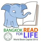 Bangkok World Book Capital 2013