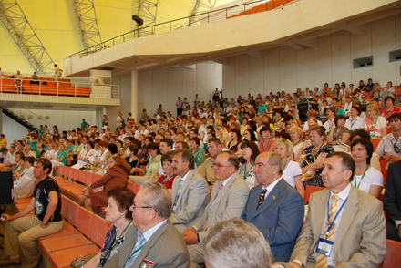 Crimea 2009 Conference