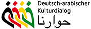 Deutsch-Arabischer Kulturdialog