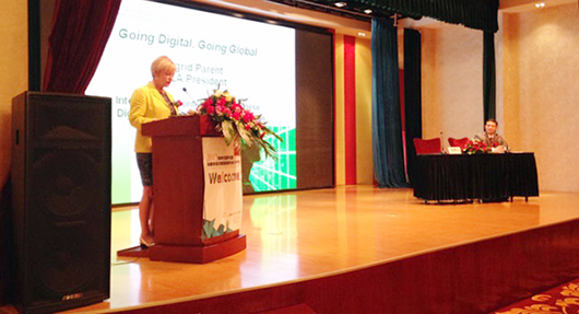Ingrid Parent delivers the Invited Presentation at the 2013 Chinese Digital Publishing and Digital Library International Conference 