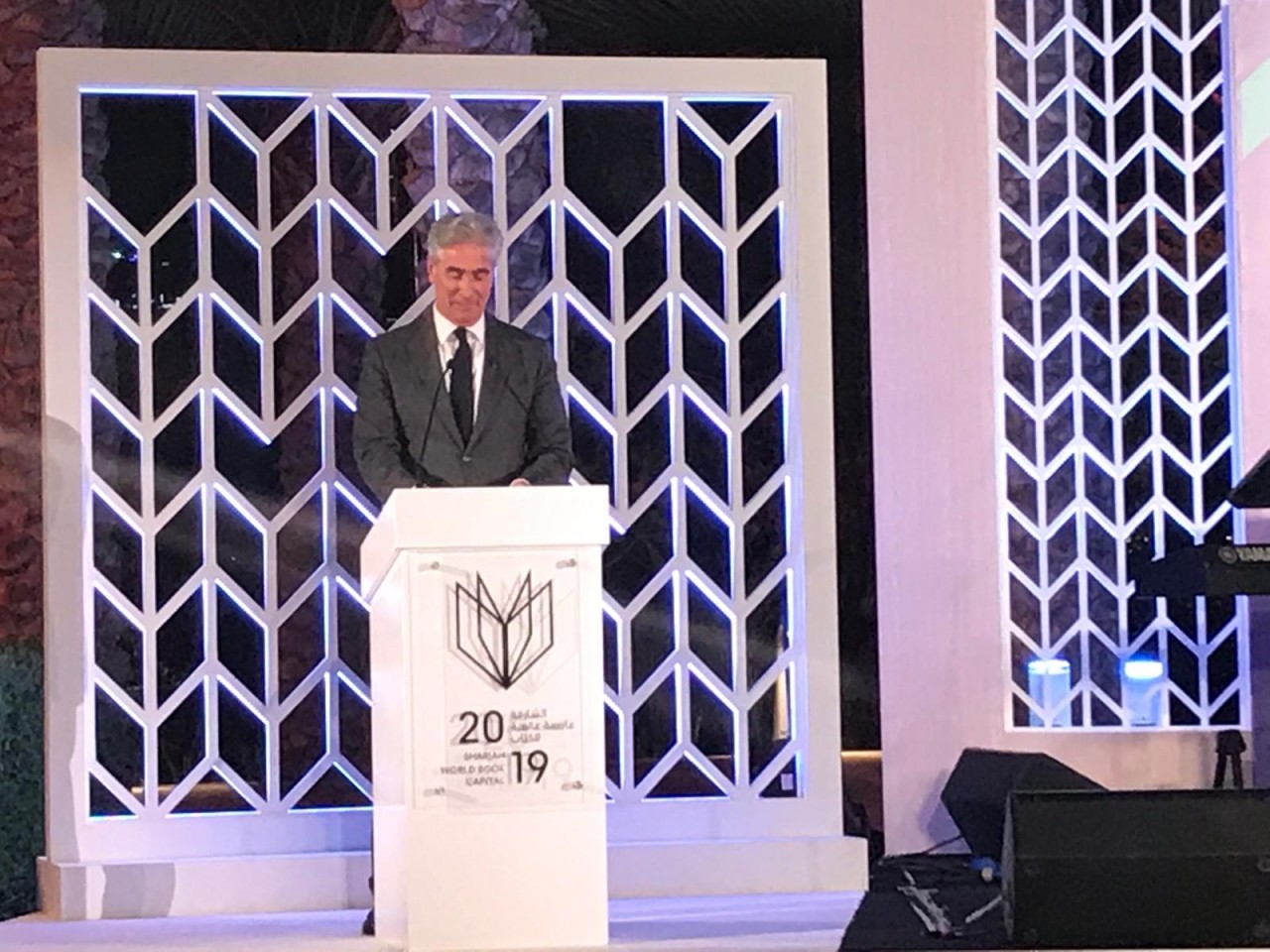 IFLA Secretary-General Gerald Leitner speaking at a dinner ahead of the opening of Sharjah, World Book Capital 2019