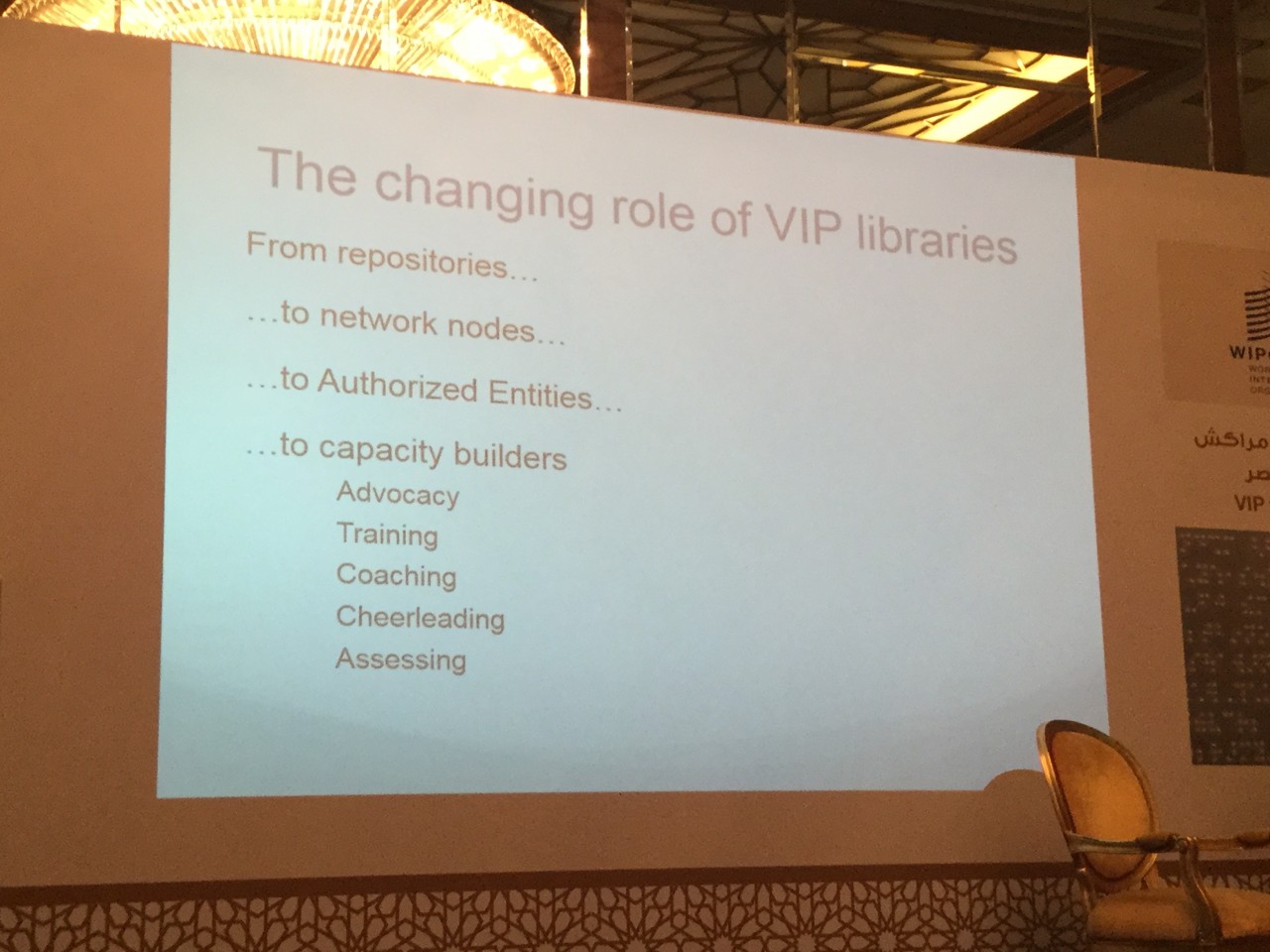 Slide on the changing role of libraries under Marrakesh