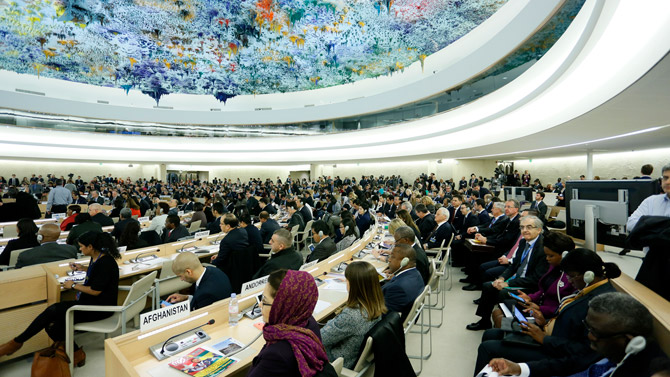 39th Session of the Human Rights Council, Geneva