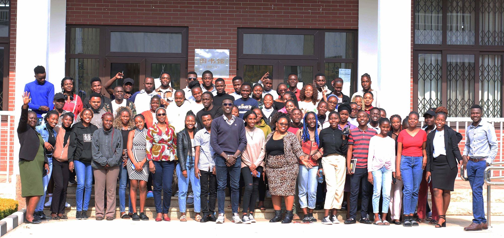 Group photo of the participants at the Zambia Workshop for students and new library professionals