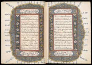 Taj al-Salatin, ‘The Crown of Kings’ copied in Penang in 1824. British Library, Or 13295, ff. 190v-191r