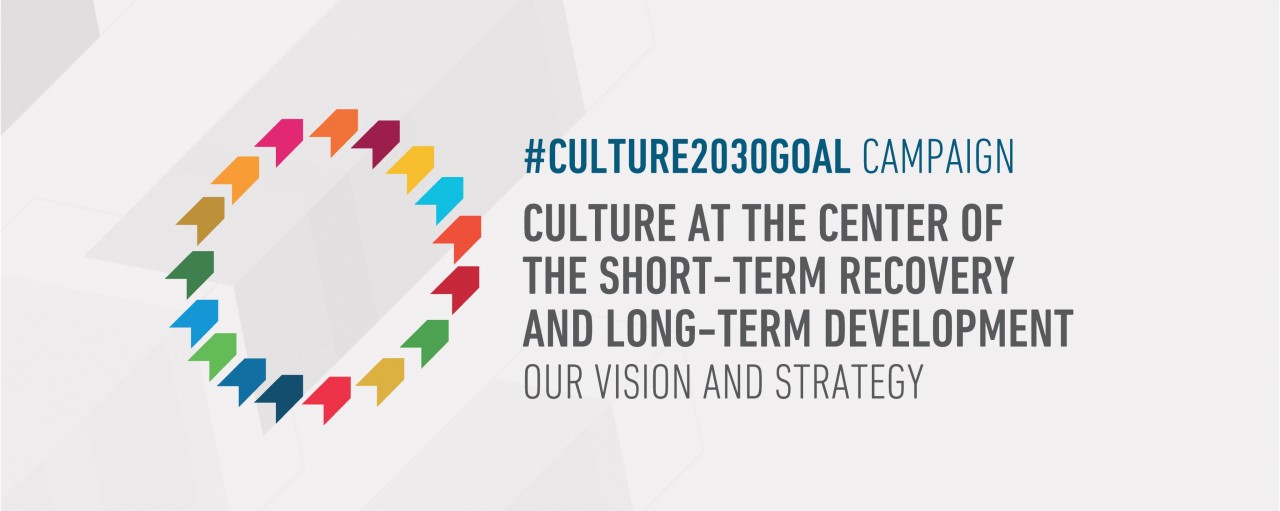 Image Culture 2030 Goal Strategy Launch