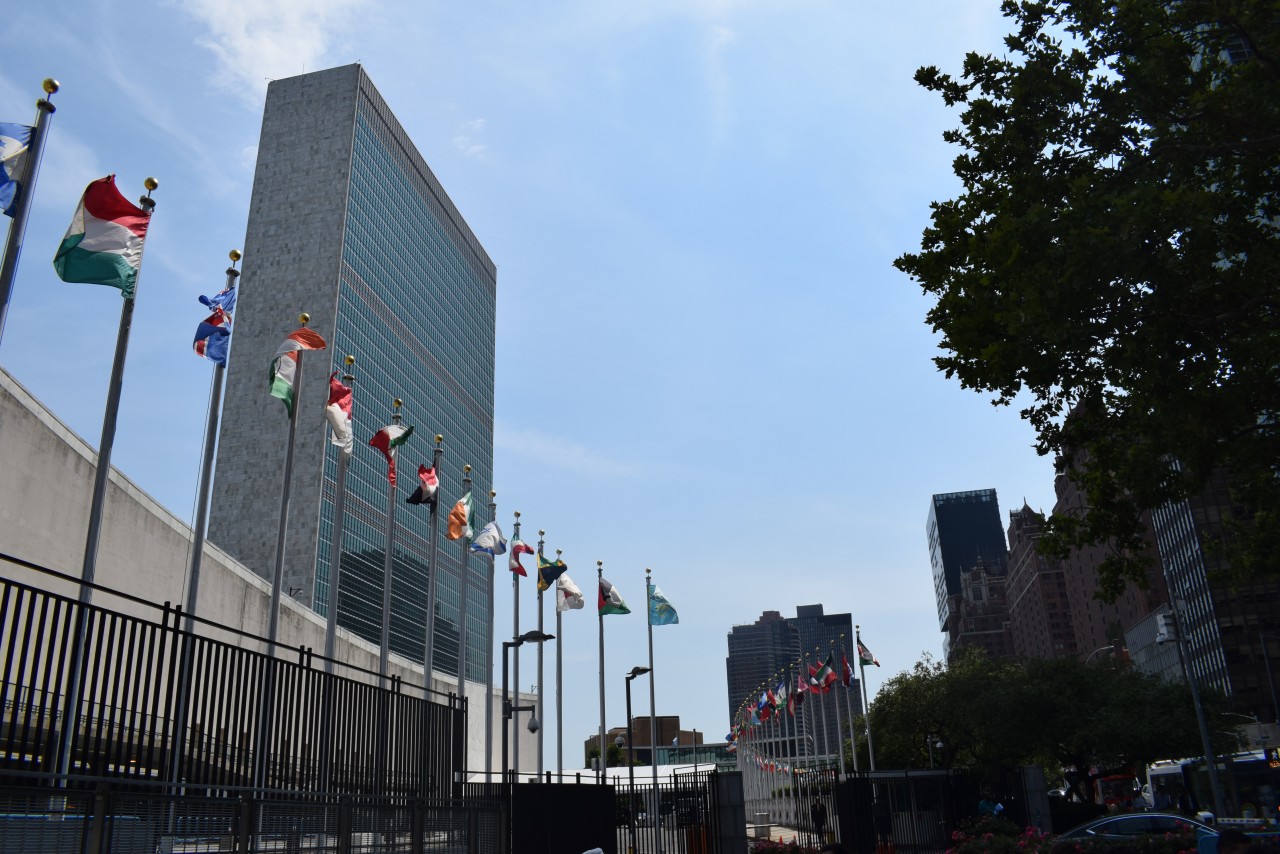 United Nations Headquarters - High Level Political Forum 2018